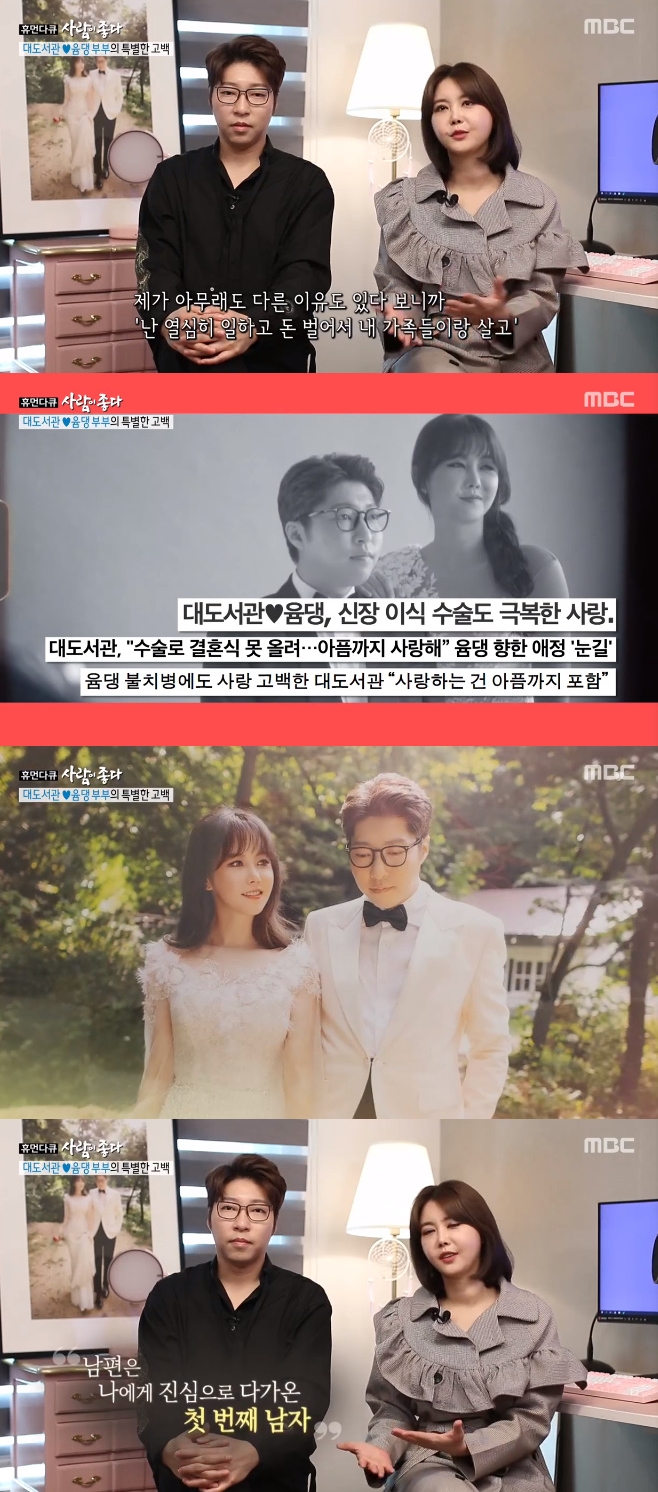  , 뵵 