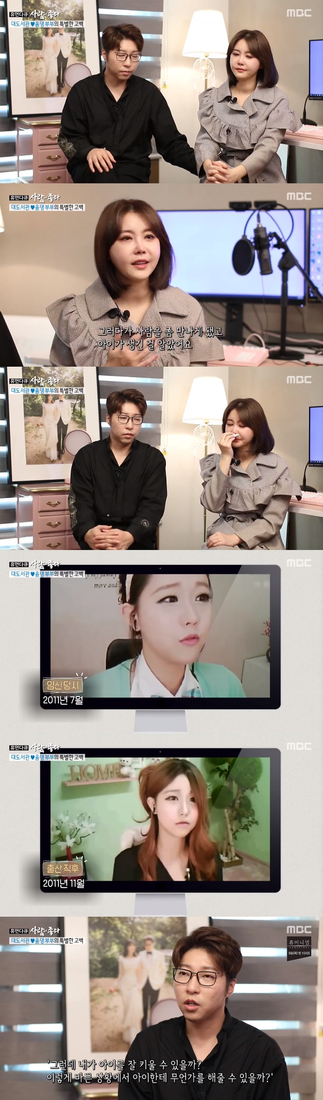  ,  뵵