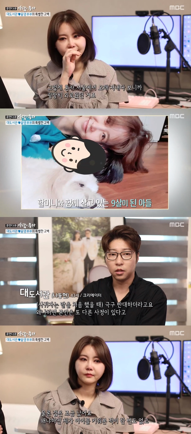  ,  뵵