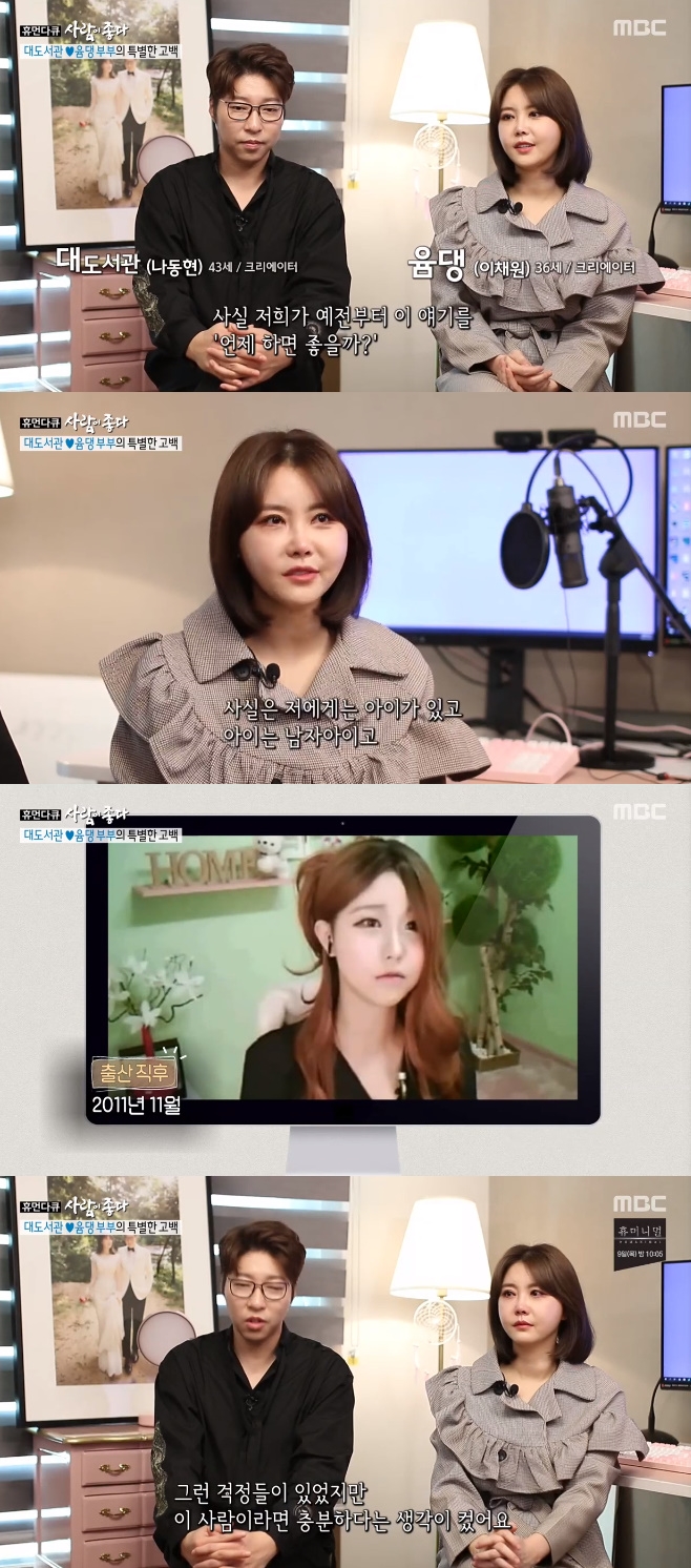  ,  뵵