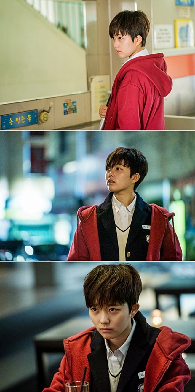 tvN , 