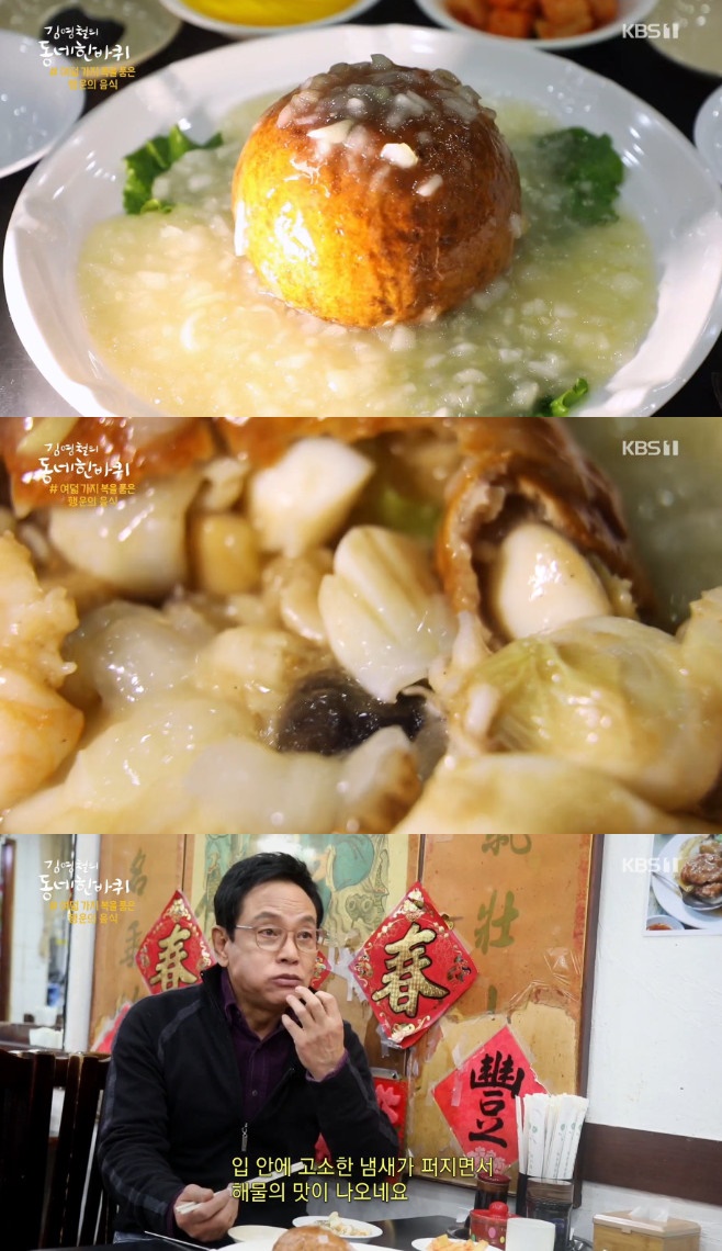 �迵ö�� ���� �� ���� ���빮 �Ⱥ�����