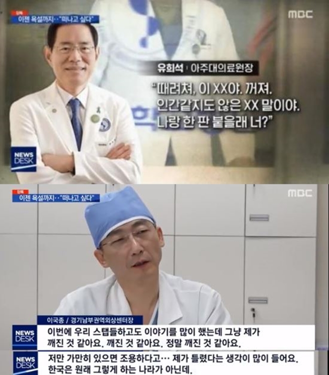 ���� �̱���