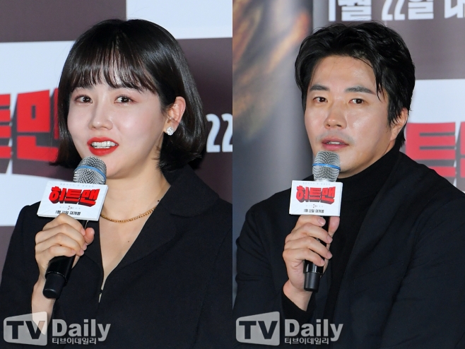 ��Ʈ��, �ǻ�� ����ȣ Ȳ�콽�� ���̰�