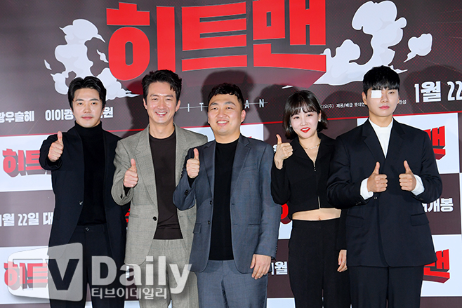 ��Ʈ��, �ǻ�� ����ȣ Ȳ�콽�� ���̰�