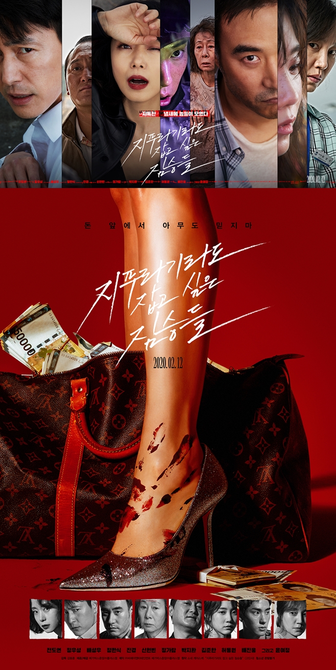 ��Ǫ���� ��� ���� ���µ�