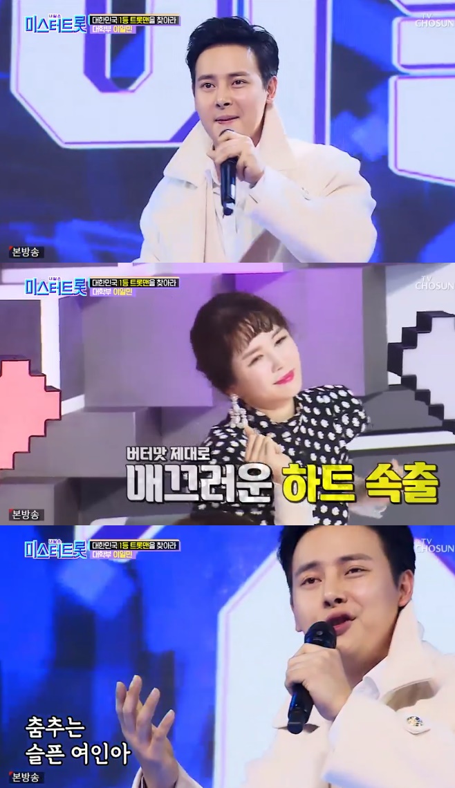 �̽���Ʈ�� �̵��� �Ƶ� ���Ϲ�