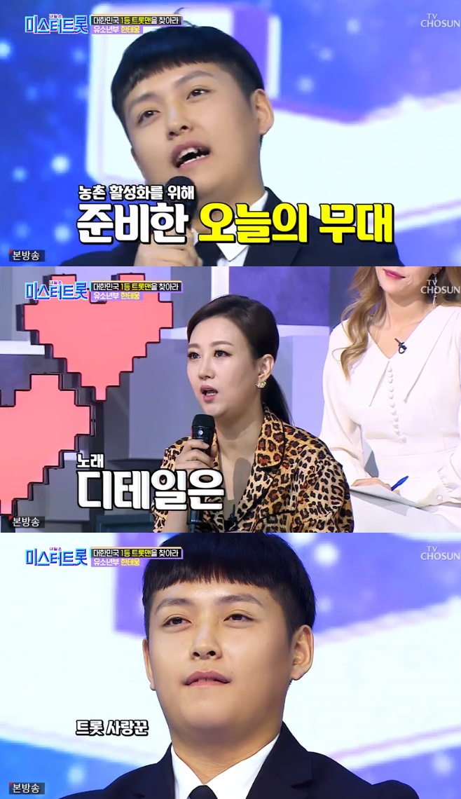 �̽���Ʈ�� ���¿�