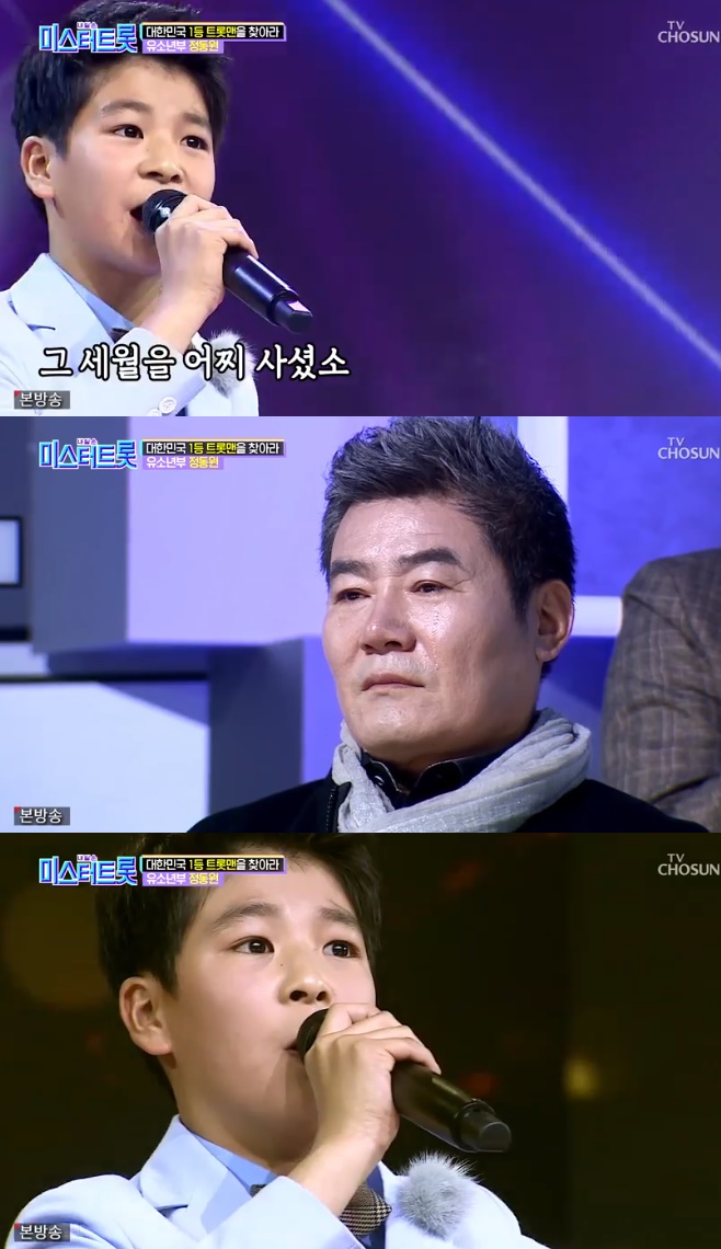 �̽���Ʈ�� ������