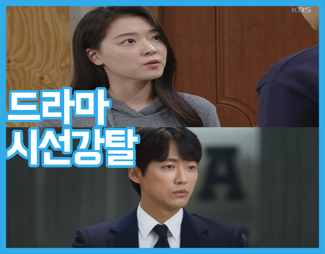 KBS, MBC, SBS, tvN, JTBC