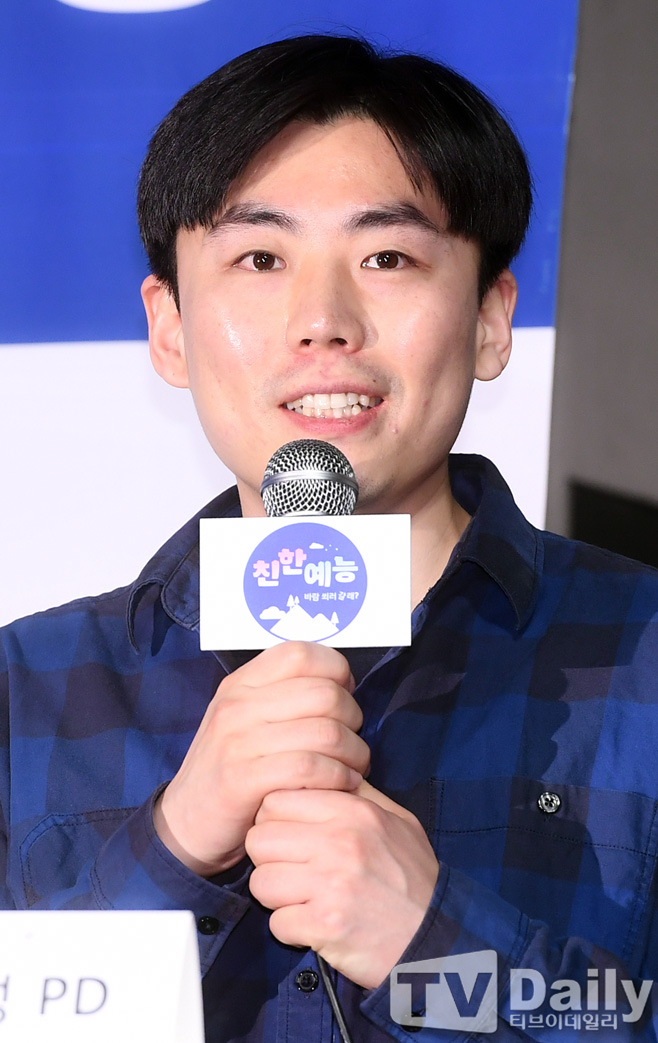 Ƽ���̵��ϸ� ����