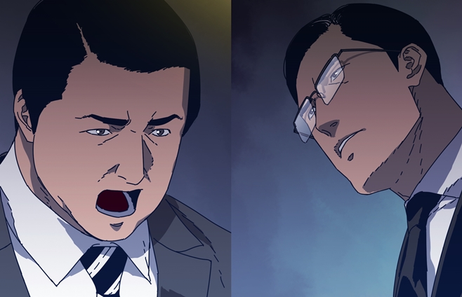 ������ �����