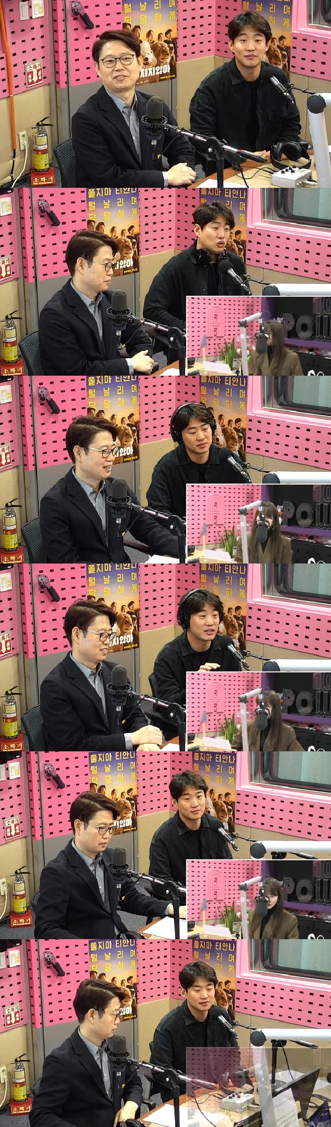 ����Ÿ��, ��ġ���ʾ�, ����ȫ