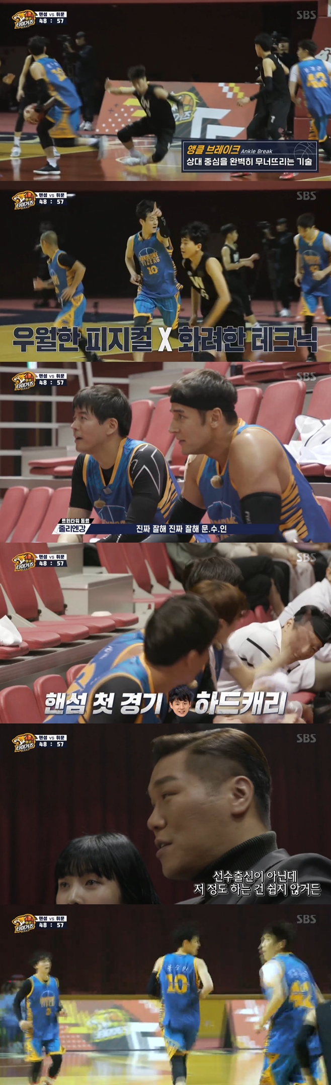 �ڼ�Ÿ�̰���