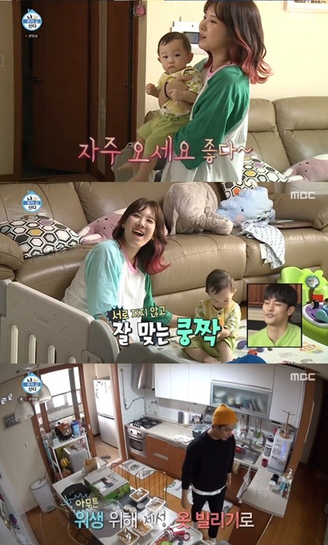 �� ȥ�� ��� Ȳ���� �Ƴ� ������