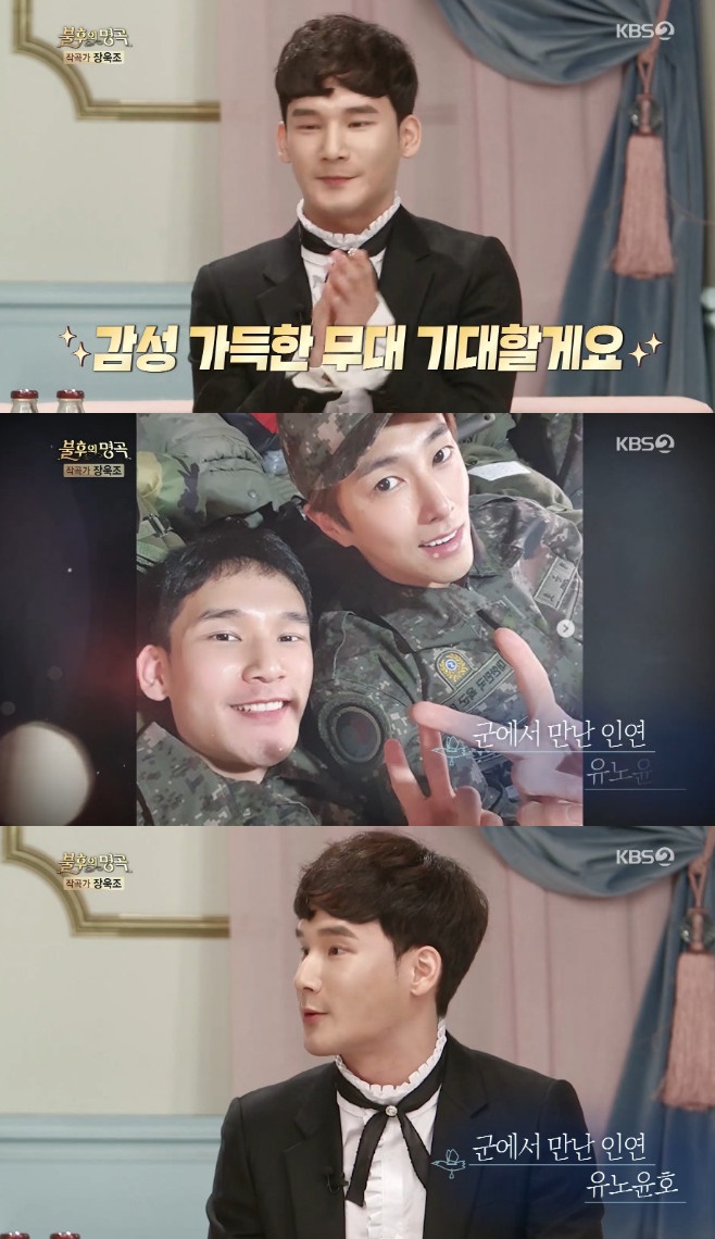 ������ ���� ��Ǹ� ���� ����� �������� �ھָ� �˸� ��û�� ���߿� ��� HYNN ������ �����