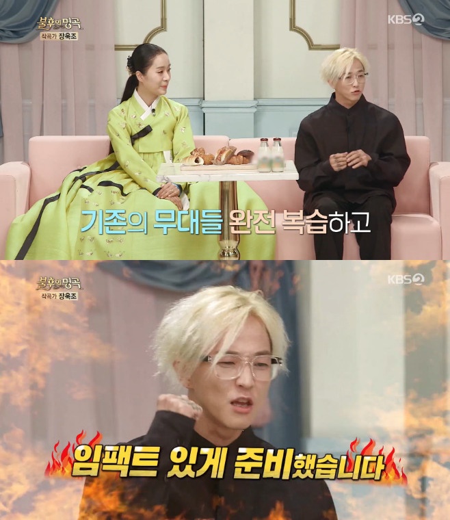 ������ ���� �ھָ� �������س�������