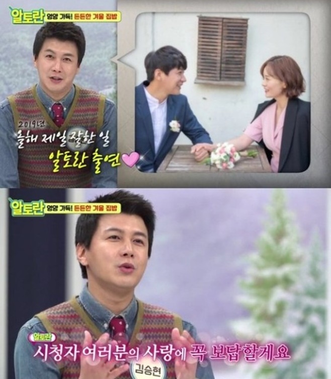 ����� ������ �۰�