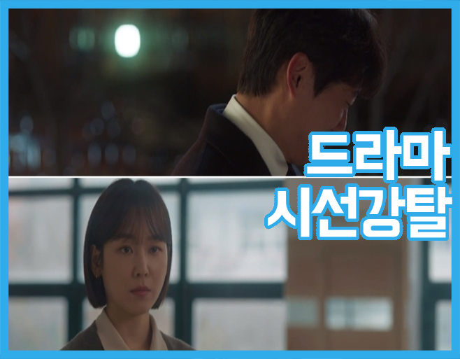 KBS, MBC, SBS, tvN, JTBC