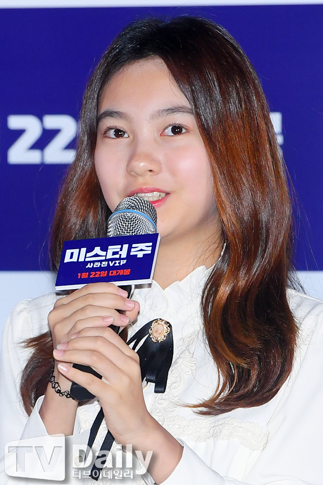 �̽��� �� ����� VIP