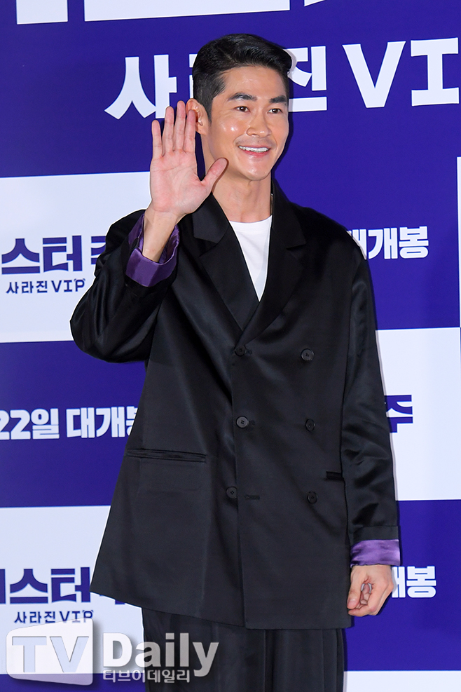 �̽��� �� ����� VIP