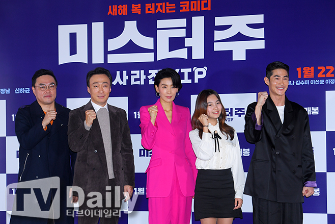 �̽��� �� ����� VIP