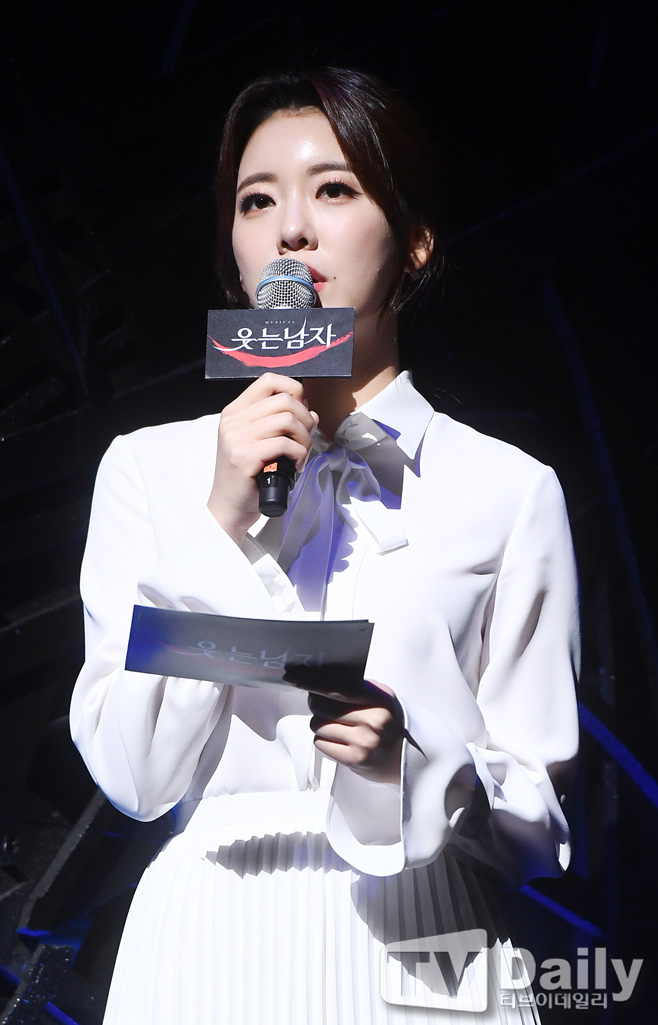 Ƽ���̵��ϸ� ����