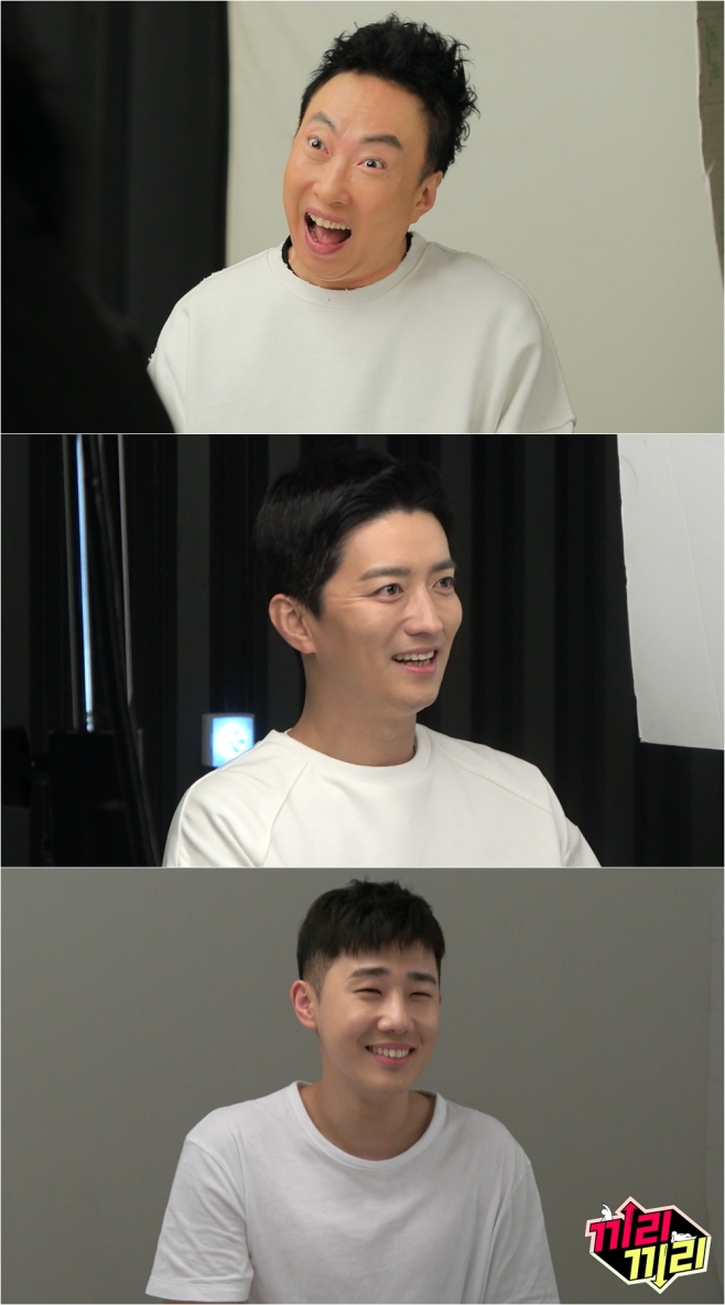 ��������, �ڸ��� �α��� ����