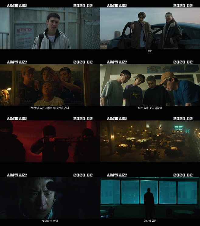 ����� �ð�