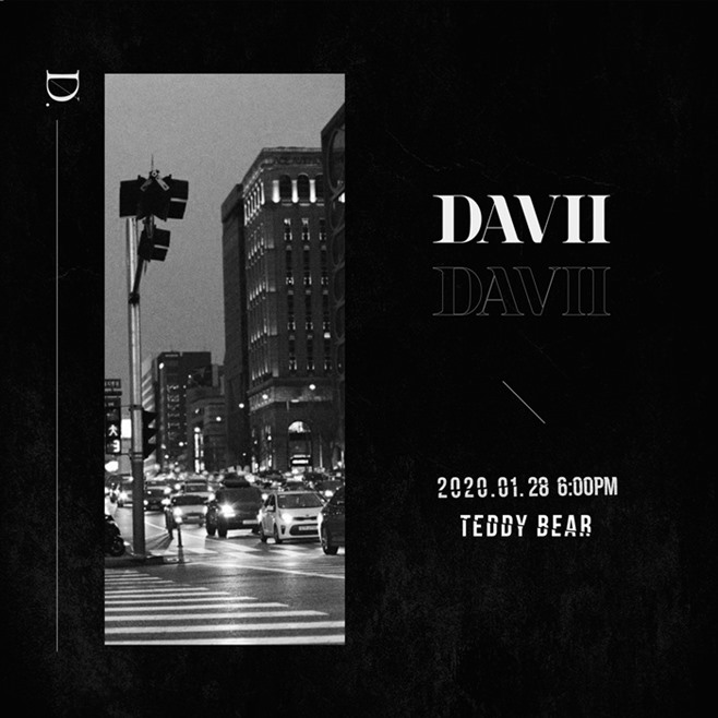 ٺ DAVII