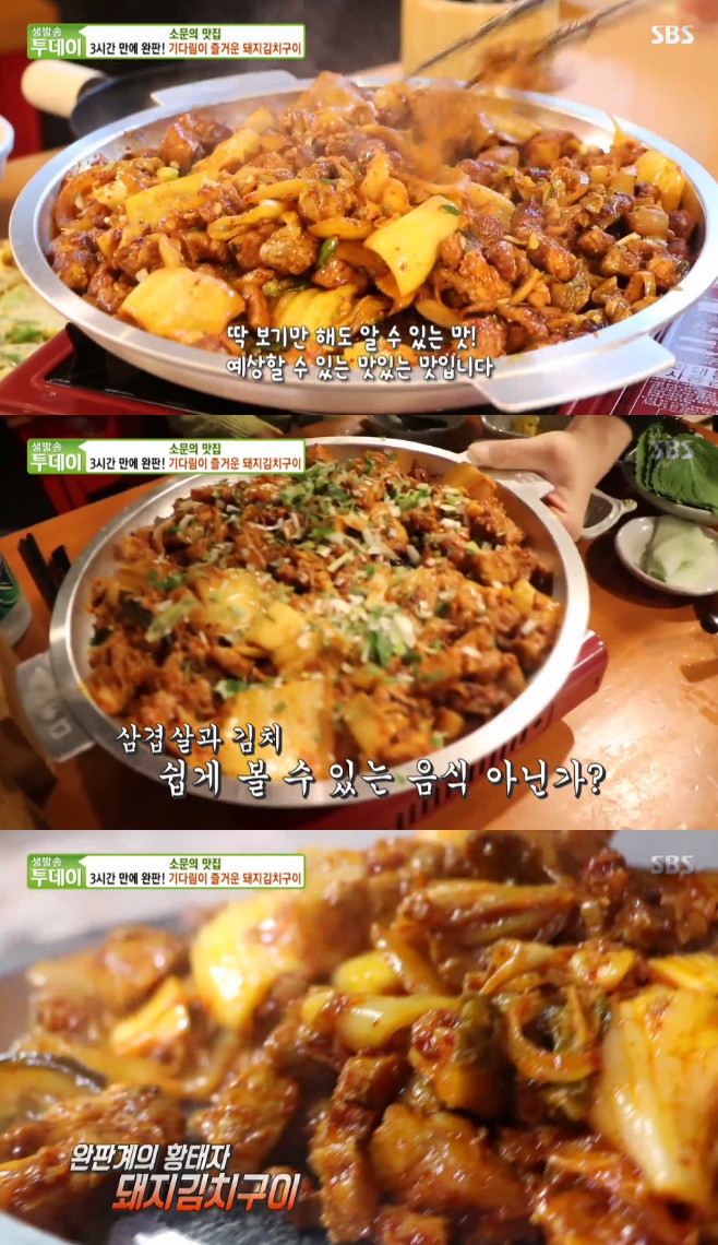 ����� ������ ������ġ���� Ȧ¦��