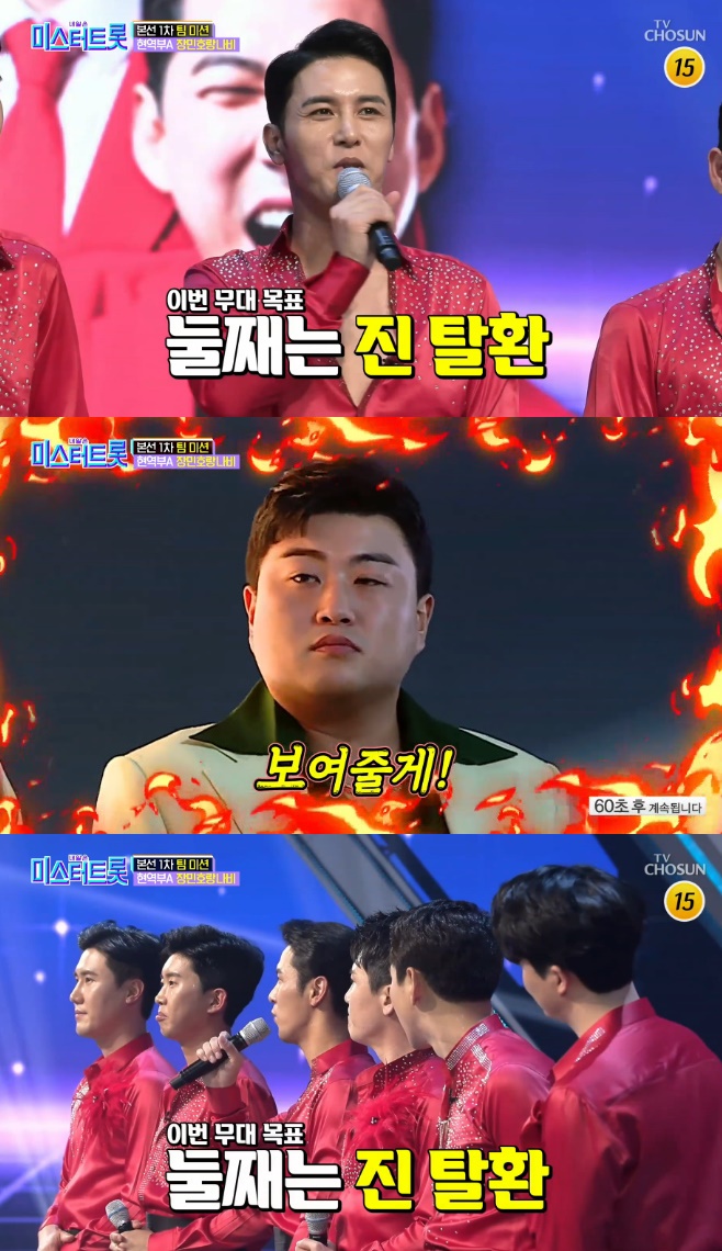 �̽���Ʈ�� ��ȣ�� ���ȣ 