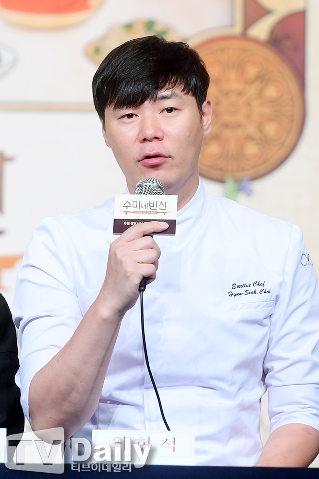 ������ ��ŷ