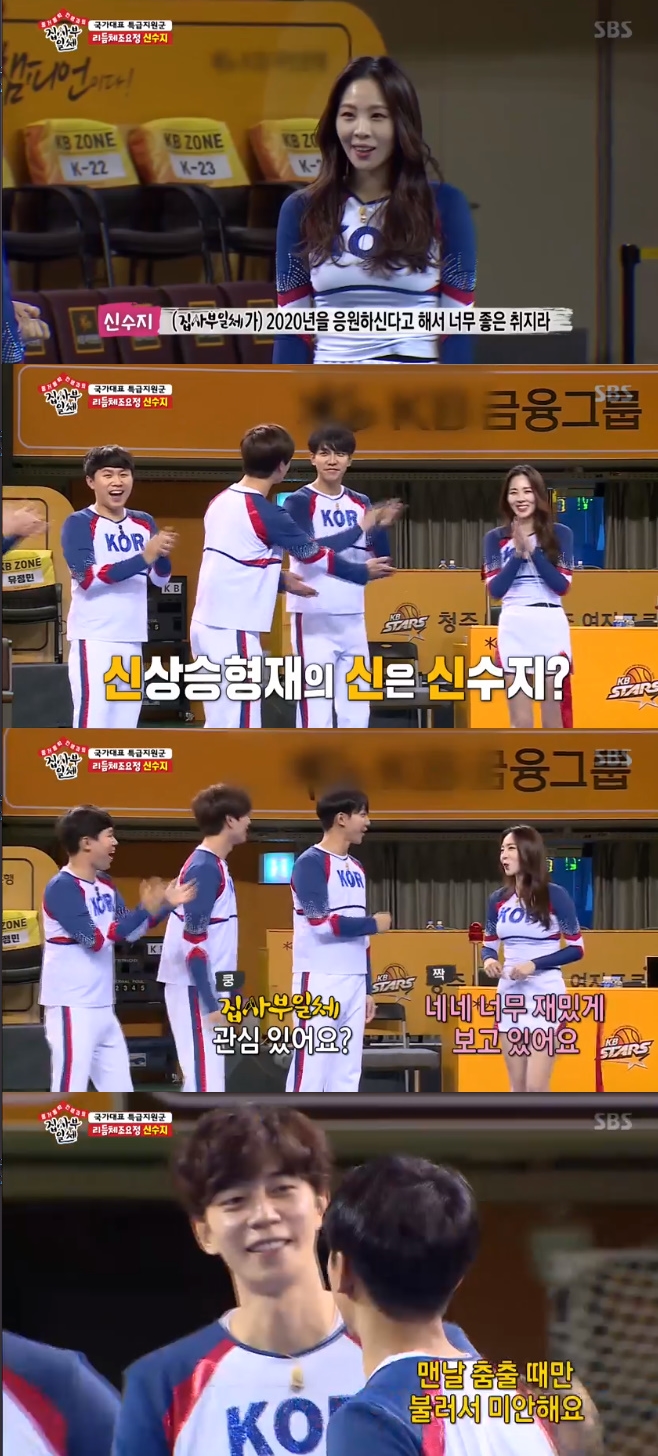 �������ü, �ż���