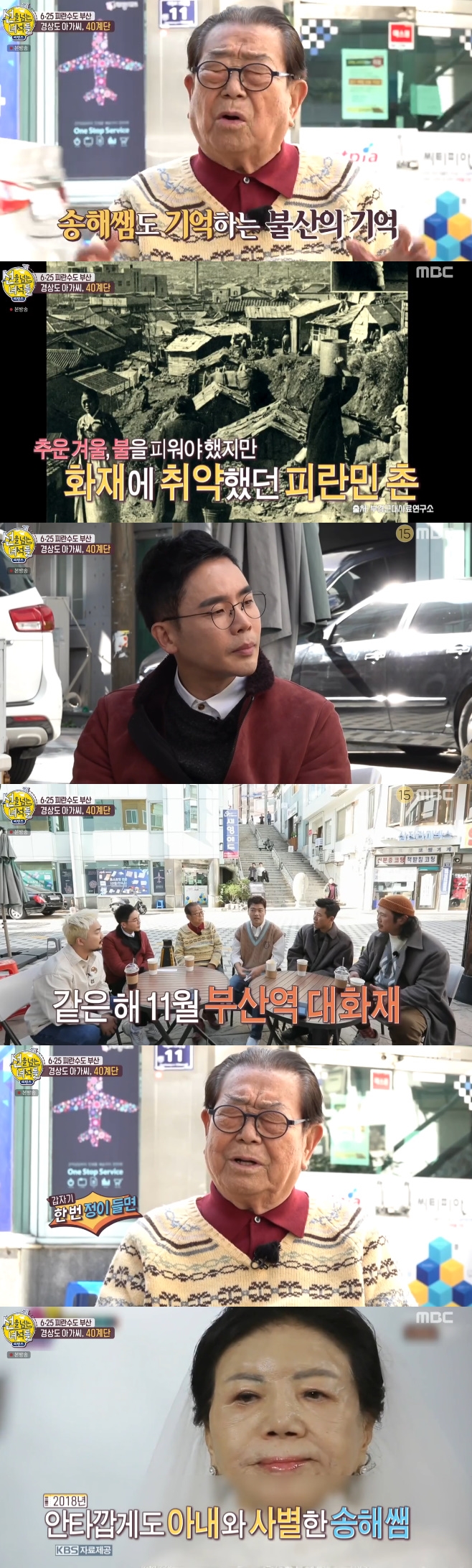 ���� �Ѵ� �༮��