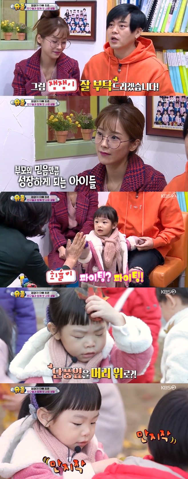 ���۸��� ���ƿԴ�