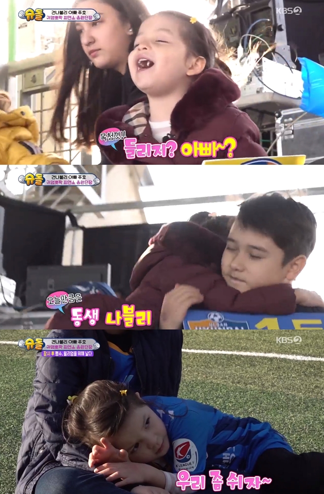 ���۸��� ���ƿԴ�