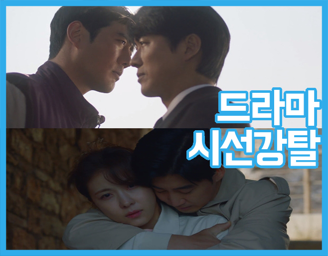 KBS, MBC, SBS, JTBC, tvN