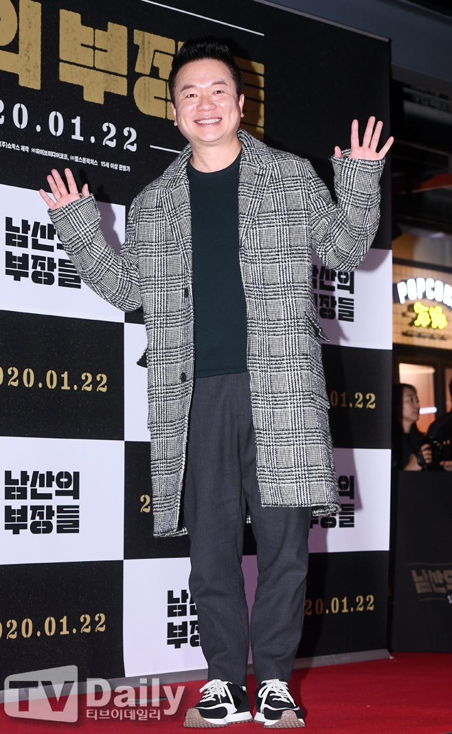 Ƽ���̵��ϸ� ����