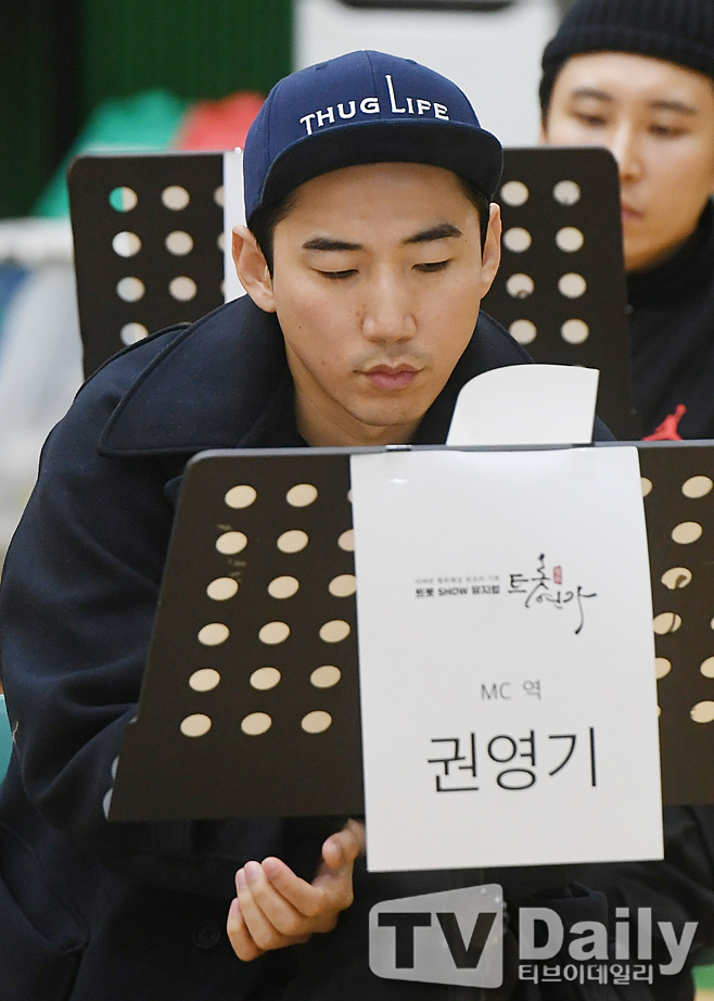 Ƽ���̵��ϸ� ����