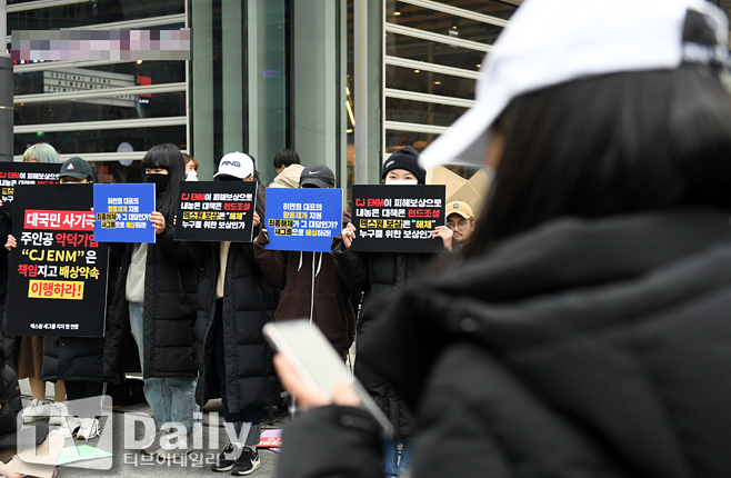 Ƽ���̵��ϸ� ����