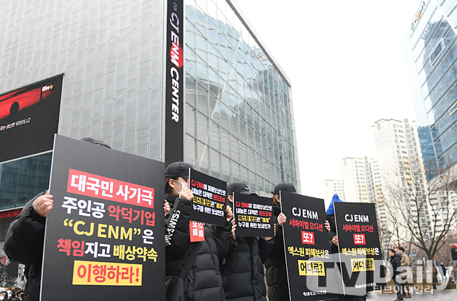 Ƽ���̵��ϸ� ����