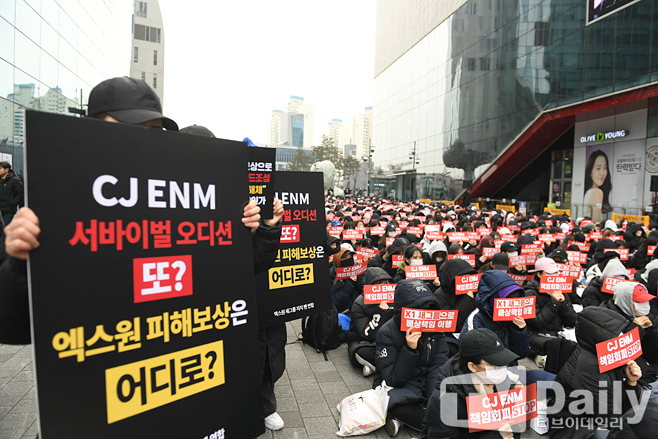 Ƽ���̵��ϸ� ����