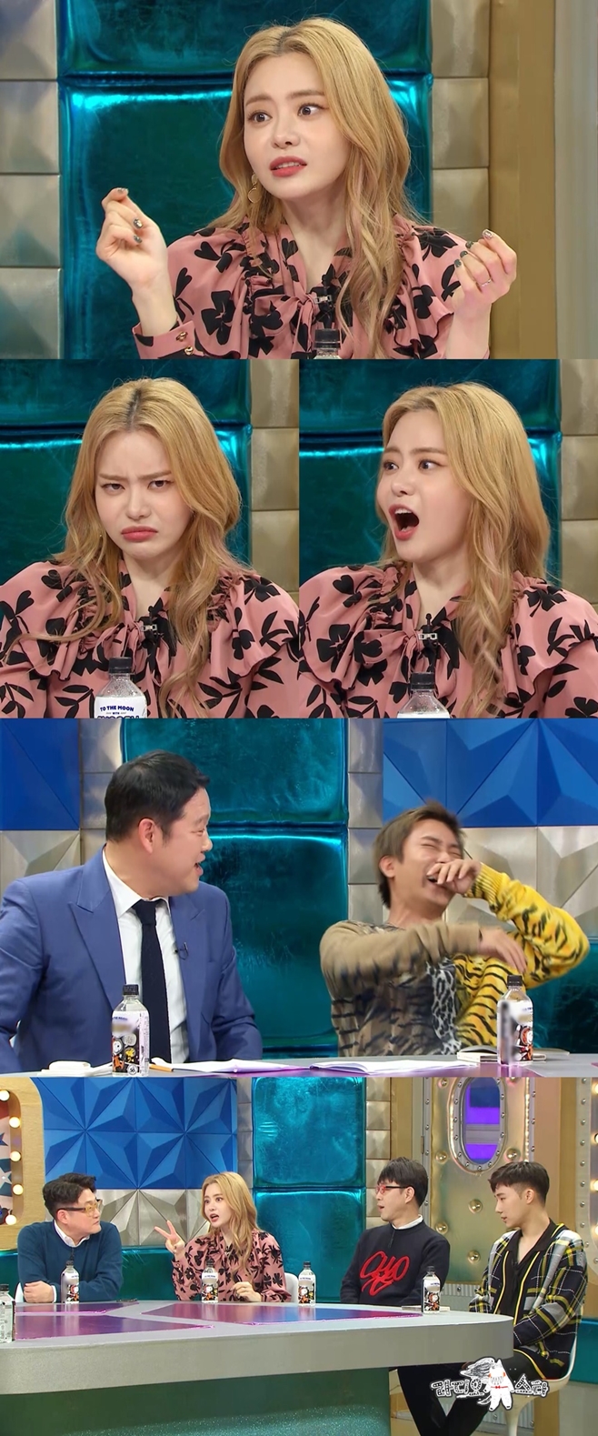 ������Ÿ, ������