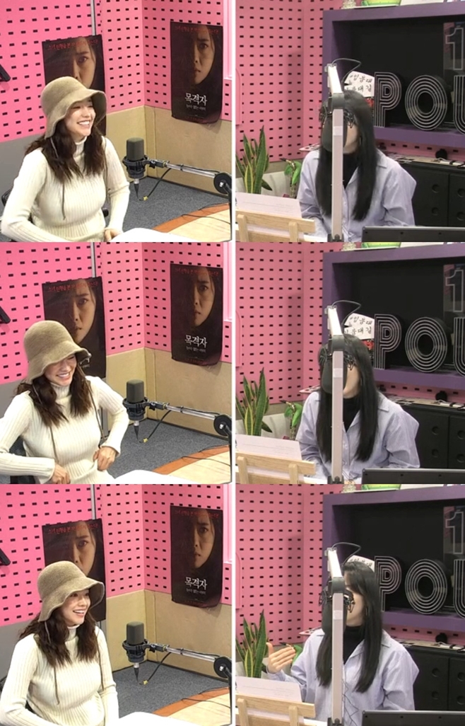 ����Ÿ��