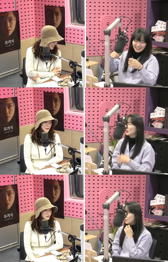 ����Ÿ��