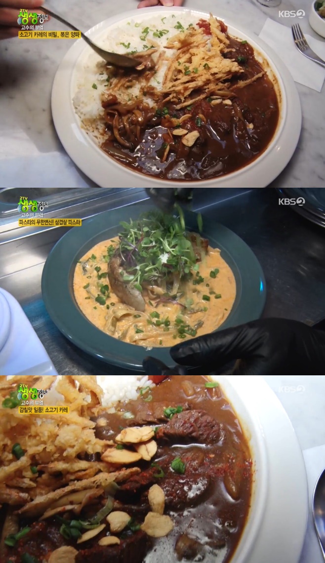 2TV �������� ���̾� ���� �Ľ�Ÿ �Ұ��� ī��