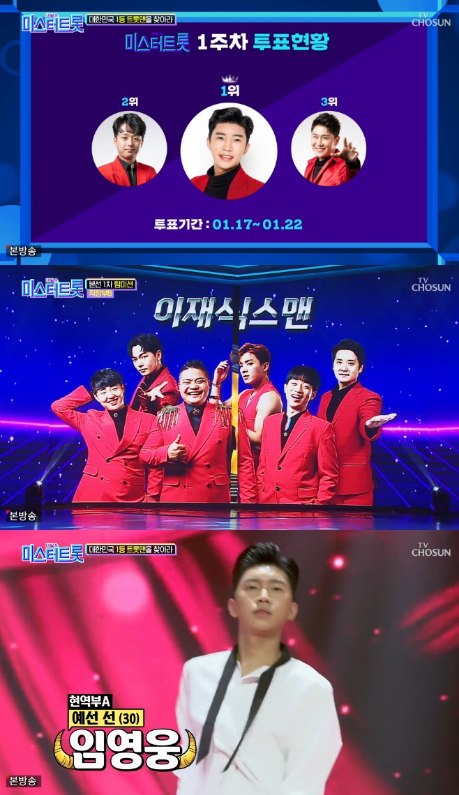 �̽���Ʈ�� ��ǥ �ӿ��� ������ ��Ź