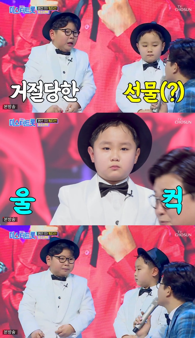 �̽���Ʈ�� ���¹� ������ ȫ��� �ӵ���