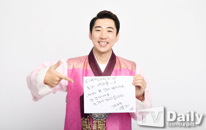 Ƽ���̵��ϸ� ����